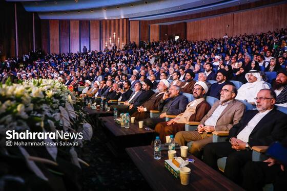 گزارش تصویری | مراسم اختتامیه بیست‌ویکمین جشنواره بین‌المللی فرهنگی هنری امام رضا (ع) در مشهد