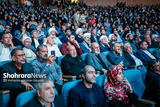 گزارش تصویری | مراسم اختتامیه بیست‌ویکمین جشنواره بین‌المللی فرهنگی هنری امام رضا (ع) در مشهد