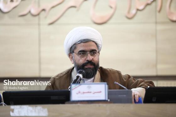 گزارش تصویری | نشست مشترک کمیسیون فرهنگی و اجتماعی شورای اسلامی شهر مشهد با کمیسیون فرهنگی مجلس شورای اسلامی (۲۰ اردیبهشت ۱۴۰۴)