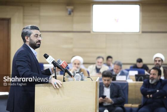 گزارش تصویری | نشست مشترک کمیسیون فرهنگی و اجتماعی شورای اسلامی شهر مشهد با کمیسیون فرهنگی مجلس شورای اسلامی (۲۰ اردیبهشت ۱۴۰۴)