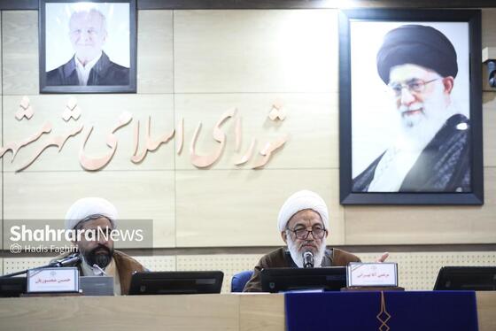 گزارش تصویری | نشست مشترک کمیسیون فرهنگی و اجتماعی شورای اسلامی شهر مشهد با کمیسیون فرهنگی مجلس شورای اسلامی (۲۰ اردیبهشت ۱۴۰۴)