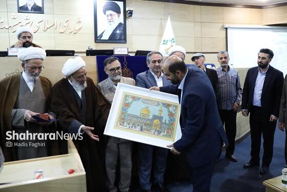 گزارش تصویری | نشست مشترک کمیسیون فرهنگی و اجتماعی شورای اسلامی شهر مشهد با کمیسیون فرهنگی مجلس شورای اسلامی (۲۰ اردیبهشت ۱۴۰۴)