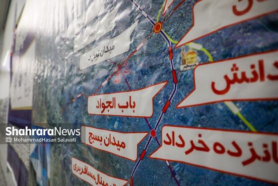 گزارش تصویری | آغاز مسافرگیری فاز یک خط۳ مترو مشهد