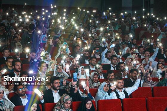 گزارش تصویری | جشن اختتامیه باشگاه اجتماعی همسران مشهدی (باهم)