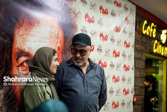 گزارش تصویری | نمایش مردمی فیلم «صددام» با حضور رضا عطاران در مشهد