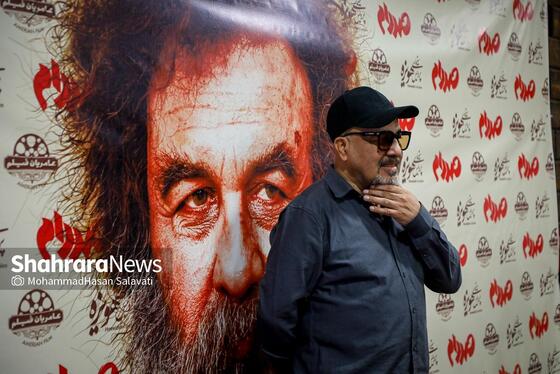 گزارش تصویری | نمایش مردمی فیلم «صددام» با حضور رضا عطاران در مشهد