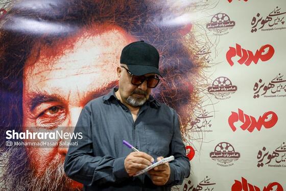 گزارش تصویری | نمایش مردمی فیلم «صددام» با حضور رضا عطاران در مشهد