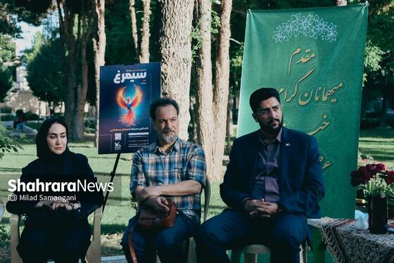 گزارش تصویری | افتتاح باشگاه سیمرغ کانون پرورش فکری کودکان و نوجوانان در مشهد