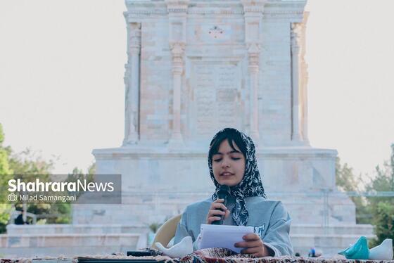 گزارش تصویری | افتتاح باشگاه سیمرغ کانون پرورش فکری کودکان و نوجوانان در مشهد