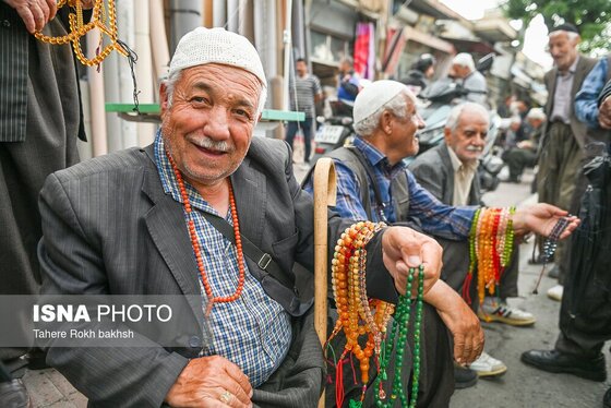 ایران زیباست | سنندج