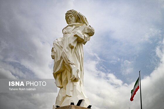 ایران زیباست | سنندج