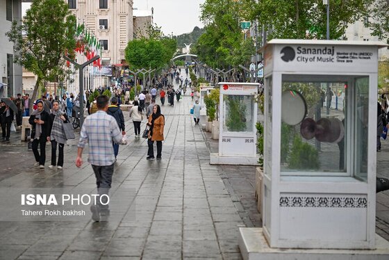ایران زیباست | سنندج