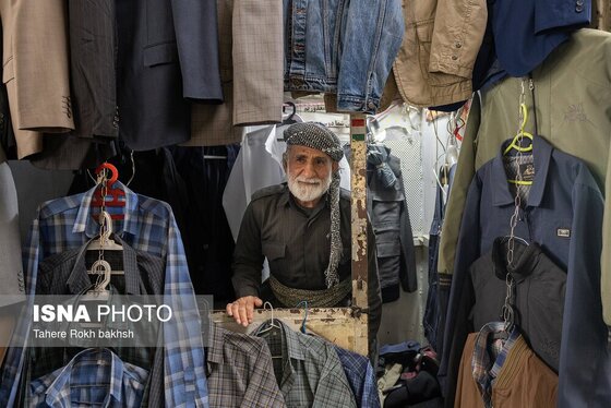 ایران زیباست | سنندج