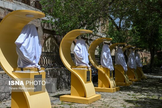 ایران زیباست | سنندج