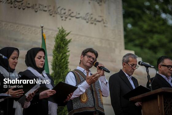 گزارش تصویری | مراسم بزرگداشت حکیم ابوالقاسم فردوسی