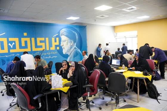 گزارش تصویری | رویداد تولید پوستر و اکران شهری «برای خدمت»