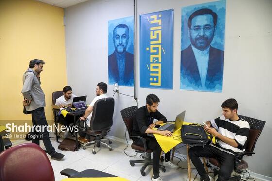 گزارش تصویری | رویداد تولید پوستر و اکران شهری «برای خدمت»