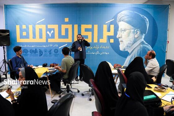 گزارش تصویری | رویداد تولید پوستر و اکران شهری «برای خدمت»