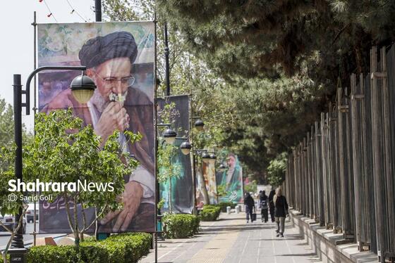 گزارش تصویری | فضاسازی شهری به مناسبت اولین سالگرد شهدای خدمت در مشهد