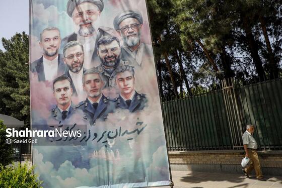 گزارش تصویری | فضاسازی شهری به مناسبت اولین سالگرد شهدای خدمت در مشهد