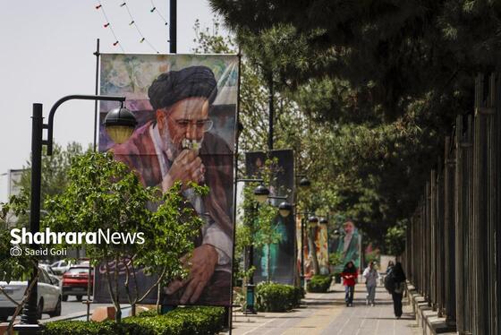 گزارش تصویری | فضاسازی شهری به مناسبت اولین سالگرد شهدای خدمت در مشهد