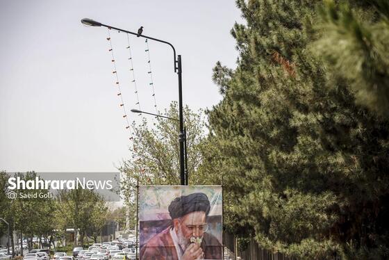 گزارش تصویری | فضاسازی شهری به مناسبت اولین سالگرد شهدای خدمت در مشهد