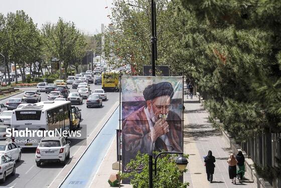 گزارش تصویری | فضاسازی شهری به مناسبت اولین سالگرد شهدای خدمت در مشهد