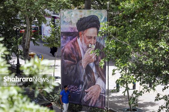 گزارش تصویری | فضاسازی شهری به مناسبت اولین سالگرد شهدای خدمت در مشهد