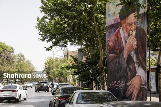 گزارش تصویری | فضاسازی شهری به مناسبت اولین سالگرد شهدای خدمت در مشهد