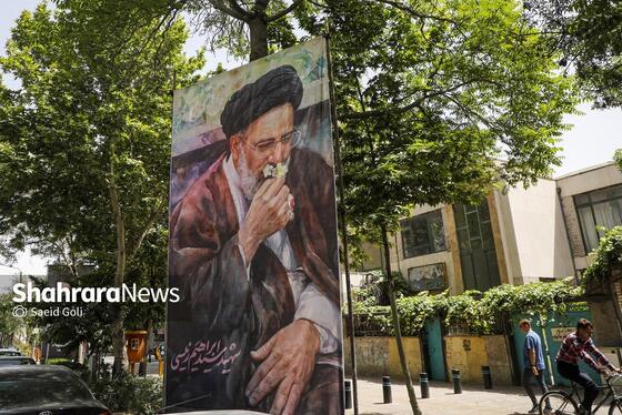 گزارش تصویری | فضاسازی شهری به مناسبت اولین سالگرد شهدای خدمت در مشهد