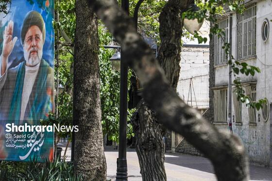 گزارش تصویری | فضاسازی شهری به مناسبت اولین سالگرد شهدای خدمت در مشهد