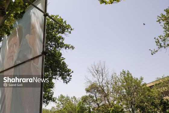 گزارش تصویری | فضاسازی شهری به مناسبت اولین سالگرد شهدای خدمت در مشهد