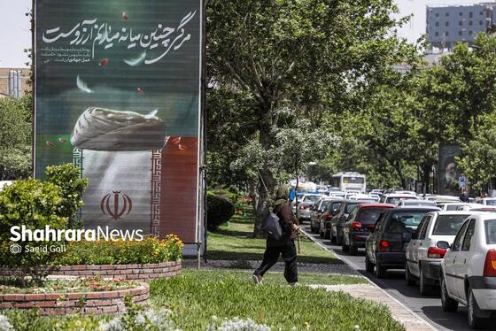 گزارش تصویری | فضاسازی شهری به مناسبت اولین سالگرد شهدای خدمت در مشهد