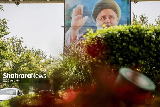 گزارش تصویری | فضاسازی شهری به مناسبت اولین سالگرد شهدای خدمت در مشهد