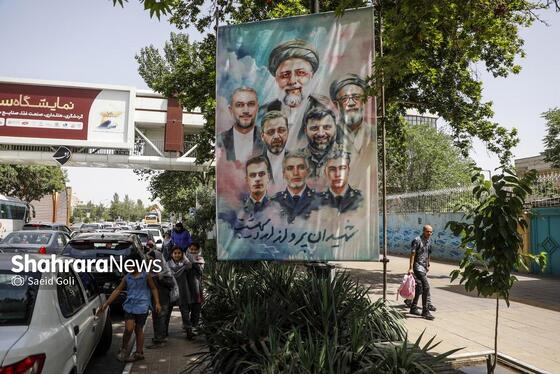 گزارش تصویری | فضاسازی شهری به مناسبت اولین سالگرد شهدای خدمت در مشهد