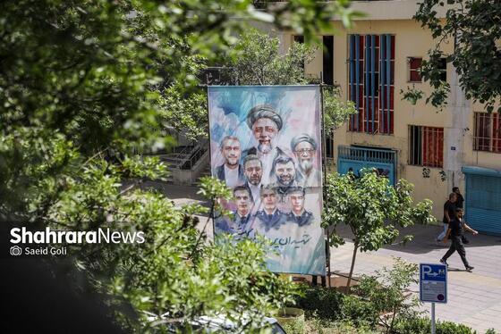 گزارش تصویری | فضاسازی شهری به مناسبت اولین سالگرد شهدای خدمت در مشهد