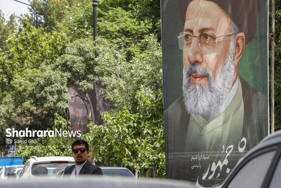 گزارش تصویری | فضاسازی شهری به مناسبت اولین سالگرد شهدای خدمت در مشهد