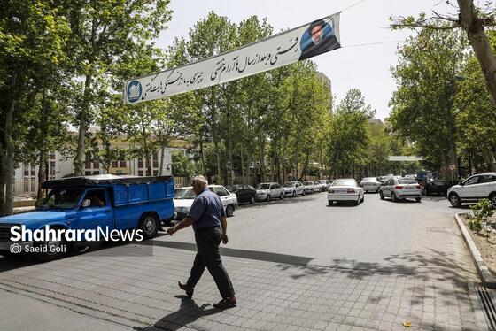گزارش تصویری | فضاسازی شهری به مناسبت اولین سالگرد شهدای خدمت در مشهد