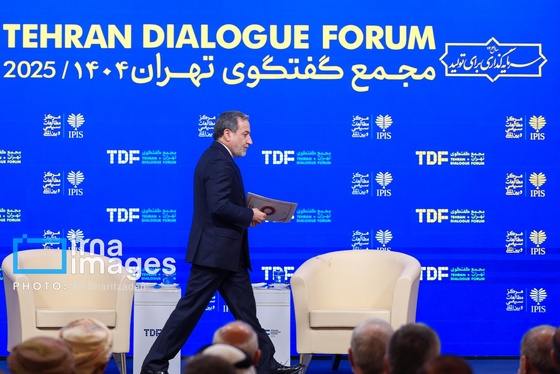​​​​​​​گزارش تصویری | «مجمع گفتگوی تهران»