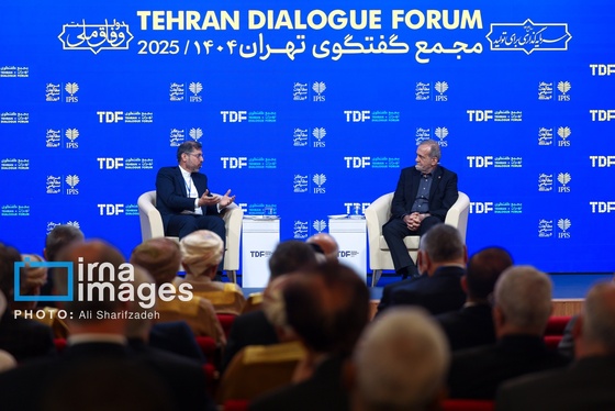 ​​​​​​​گزارش تصویری | «مجمع گفتگوی تهران»