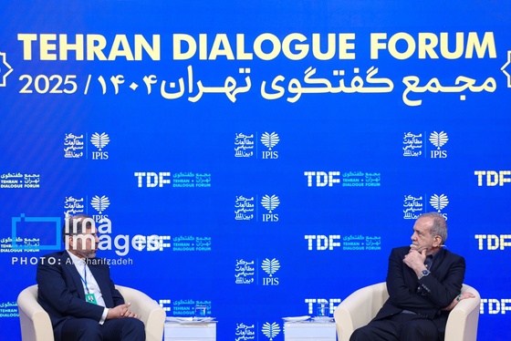 ​​​​​​​گزارش تصویری | «مجمع گفتگوی تهران»