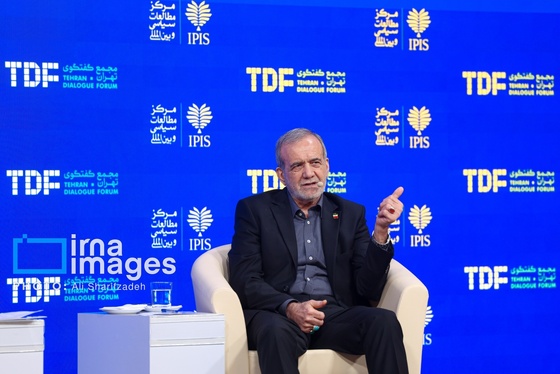 ​​​​​​​گزارش تصویری | «مجمع گفتگوی تهران»
