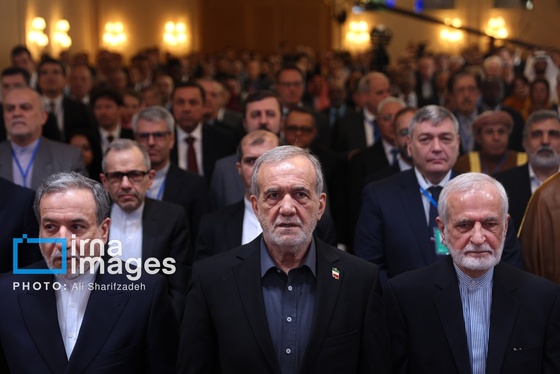 ​​​​​​​گزارش تصویری | «مجمع گفتگوی تهران»