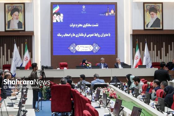 گزارش تصویری | سفر سخنگوی دولت به مشهد