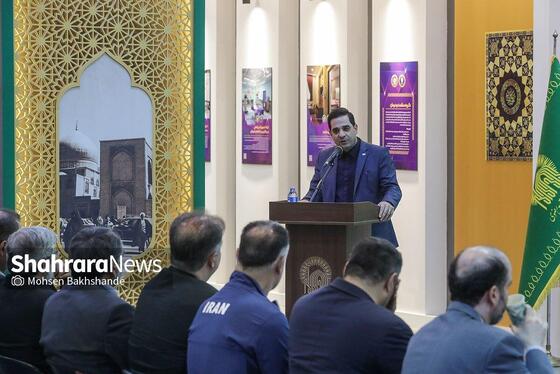 گزارش تصویری | مراسم اهدای کاپ قهرمانی تیم ملی والیبال به موزه آستان قدس رضوی (۲۹ اردیبهشت ۱۴۰۴)