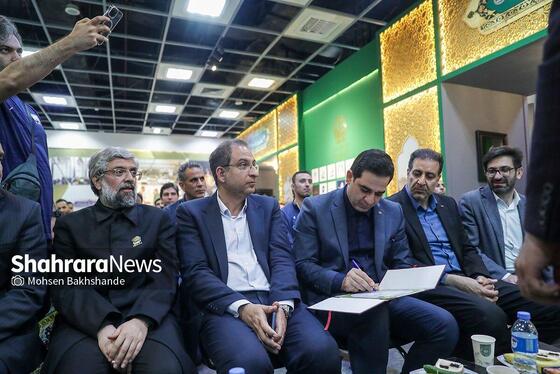 گزارش تصویری | مراسم اهدای کاپ قهرمانی تیم ملی والیبال به موزه آستان قدس رضوی (۲۹ اردیبهشت ۱۴۰۴)