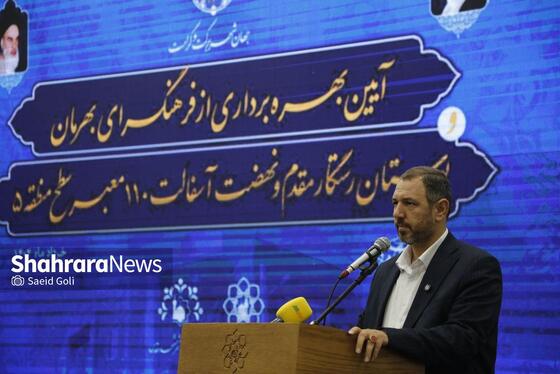 گزارش تصویری | آیین بهره‌برداری از فرهنگسرای بهرمان، بوستان رستگار مقدم و نهضت آسفالت ۱۱۰ معبر سطح منطقه ۵ مشهد