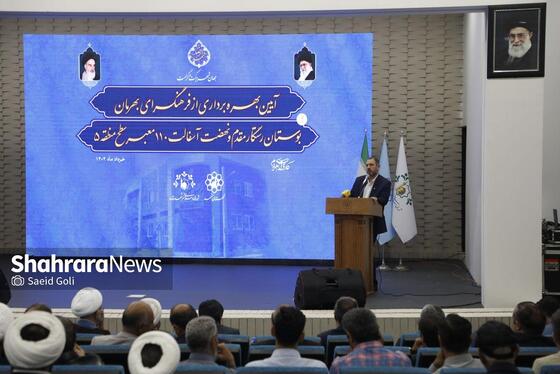 گزارش تصویری | آیین بهره‌برداری از فرهنگسرای بهرمان، بوستان رستگار مقدم و نهضت آسفالت ۱۱۰ معبر سطح منطقه ۵ مشهد