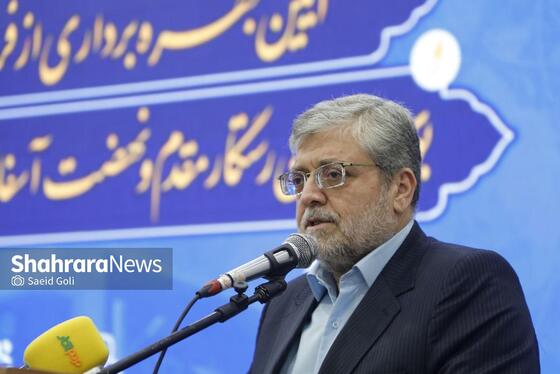 گزارش تصویری | آیین بهره‌برداری از فرهنگسرای بهرمان، بوستان رستگار مقدم و نهضت آسفالت ۱۱۰ معبر سطح منطقه ۵ مشهد