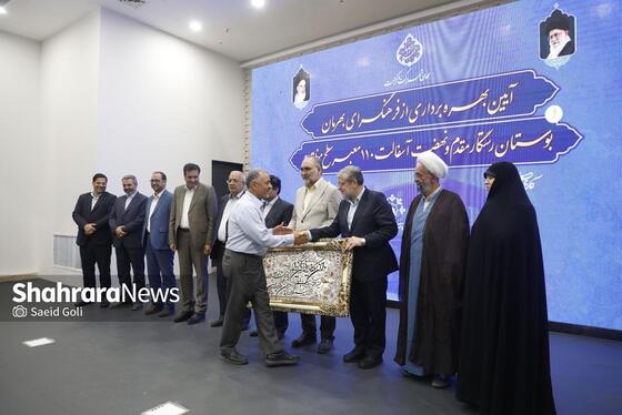 گزارش تصویری | آیین بهره‌برداری از فرهنگسرای بهرمان، بوستان رستگار مقدم و نهضت آسفالت ۱۱۰ معبر سطح منطقه ۵ مشهد